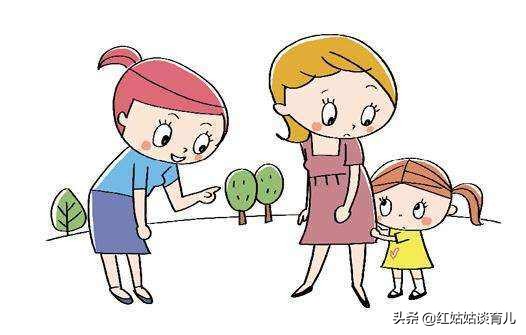 胆小内向的孩子怎么教育,胆小内向的孩子怎么办