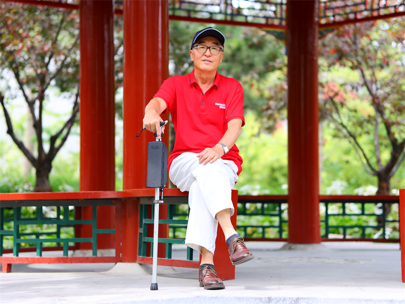 折叠手杖凳的创新点是什么,和美德第二代折叠手杖凳价格