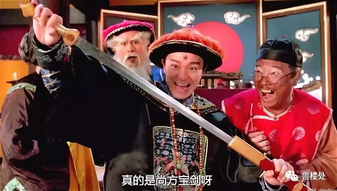 “吃人”执照：权健深陷舆论质疑还有几千家企业在排队等牌照