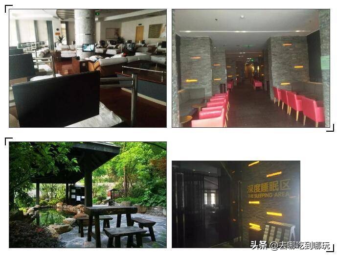 重庆温泉融汇,融汇温泉重庆团购多少钱