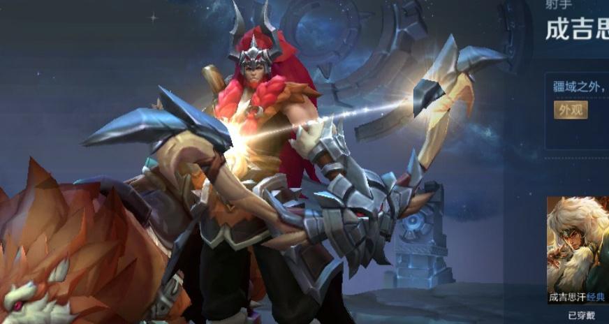 王者光荣峡谷探秘最后一个问题,王者光荣中峡谷不可思议的事