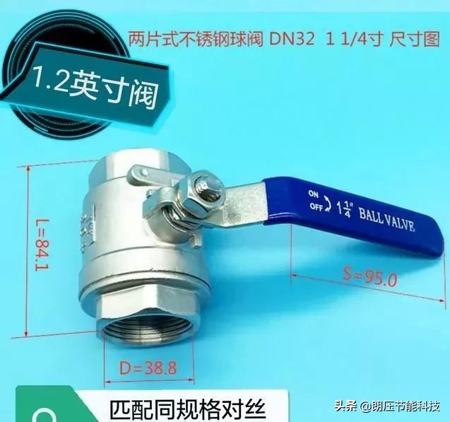 阀门的大小是怎么分的,阀门规格大小是什么意思