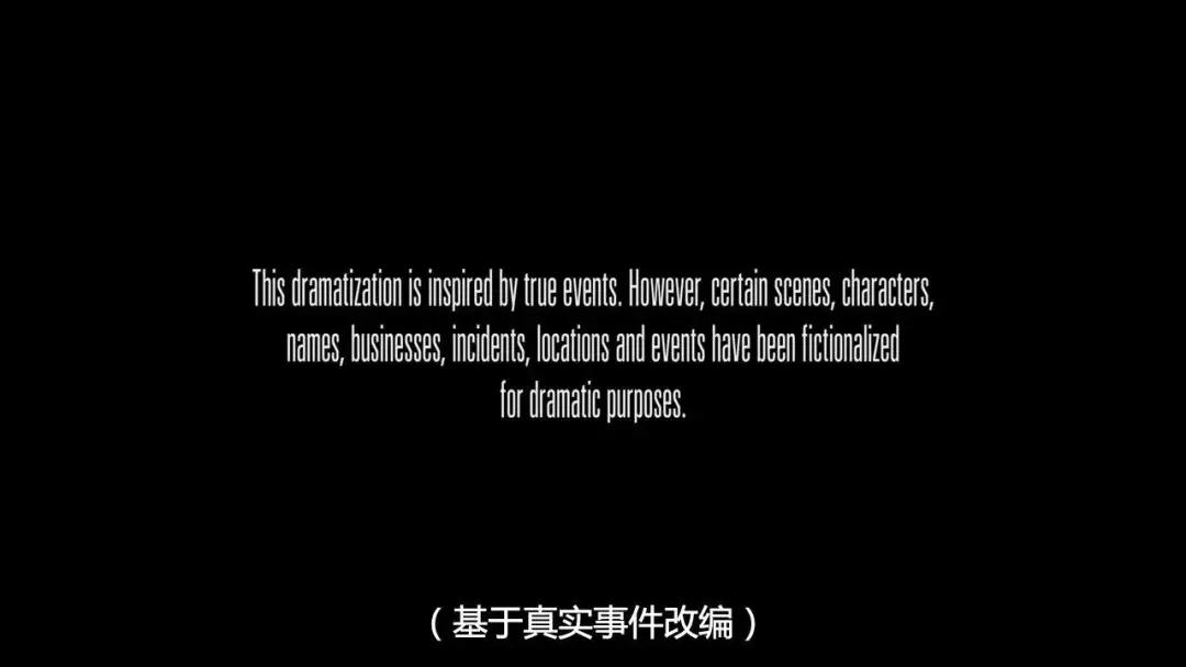 2018年看的第一部霸道总裁剧,2018年神剧几百集