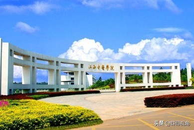 江西哪些大学有法学博士点,江西师范大学一级博士点公布