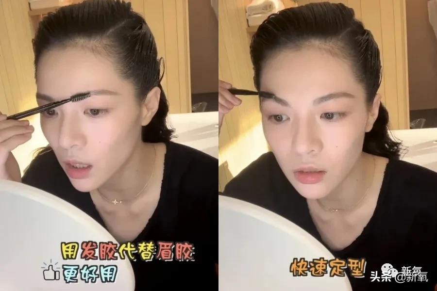 钟楚曦给网红化妆,钟楚曦百变波点