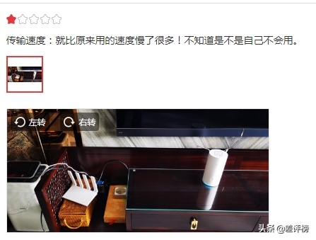 华为ws5200路由器四核版是千兆吗,华为路由器ws5200双千兆四核版