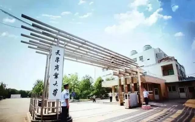 天津排名前十的大学在全国的排名,天津所有大学排名榜一览表最新