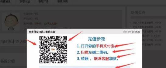 淘宝客如何推广赚钱,淘宝客推广的盈利模式