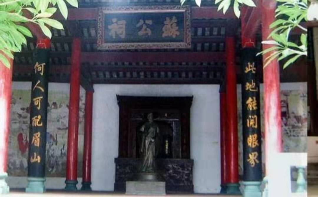 海南远古人类生活,海南古代黑历史