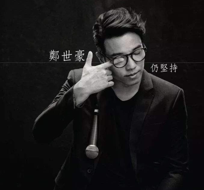 两夫妇互相抵销送礼！TVB“细龙生”每年与老婆一起庆生：有好处