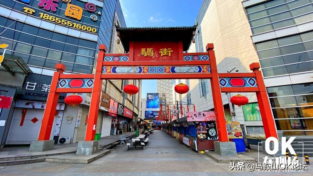 马鞍山的一年四季,马鞍山春天哪里最好