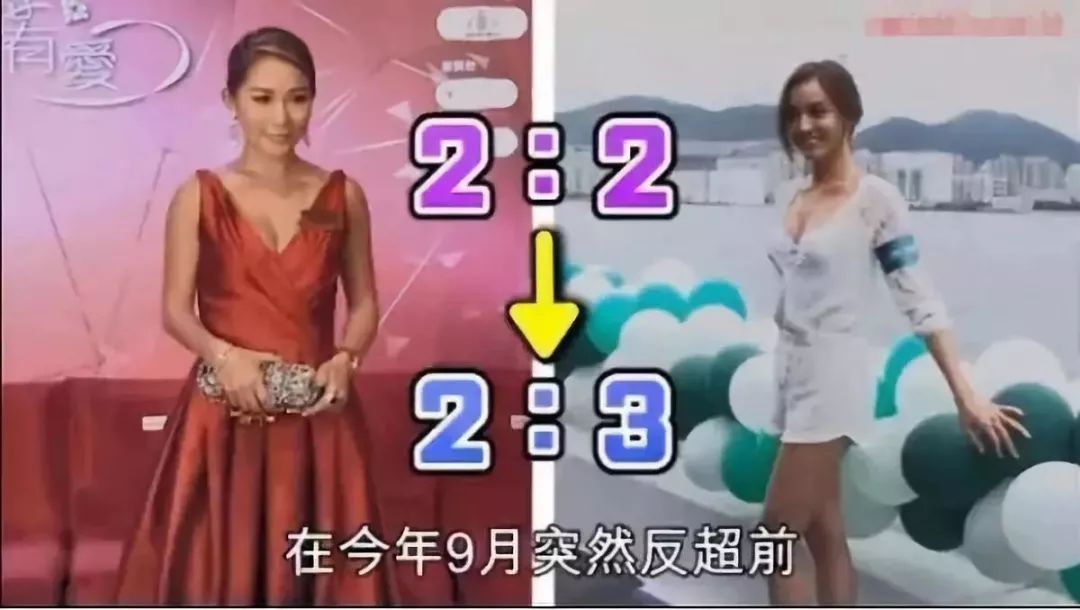 离婚就有25亿？这个豪门阔太手撕小三简直太过瘾