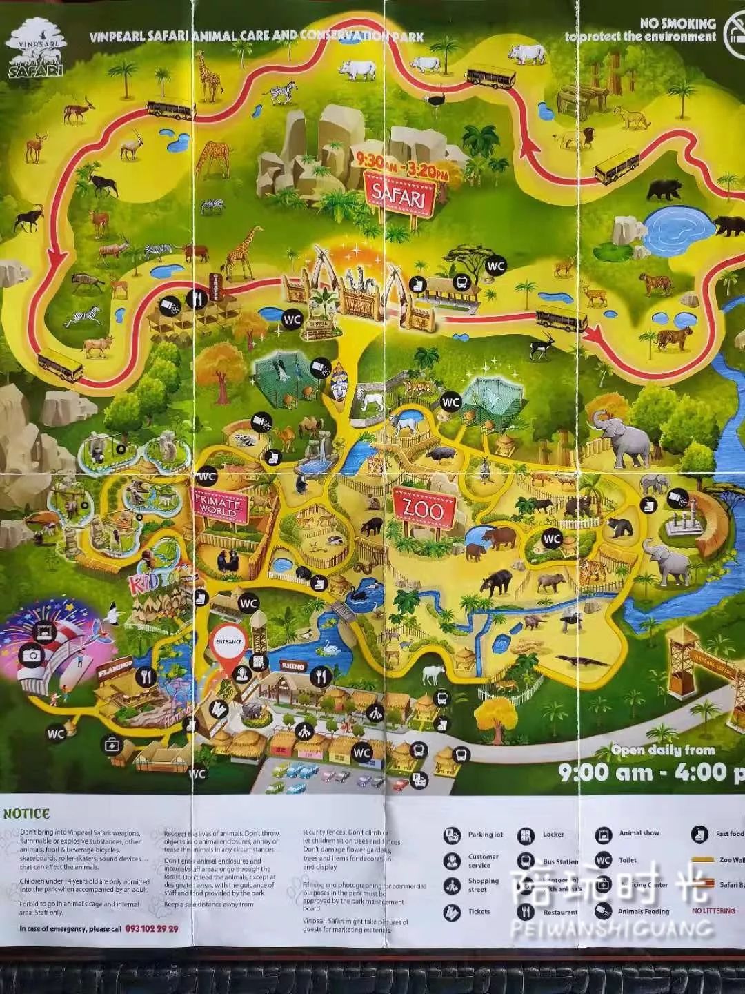 适合带娃旅游的海边酒店,哪个海岛酒店适合带娃