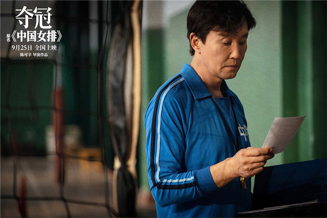 夺冠提前引爆国庆节档,夺冠如期而至