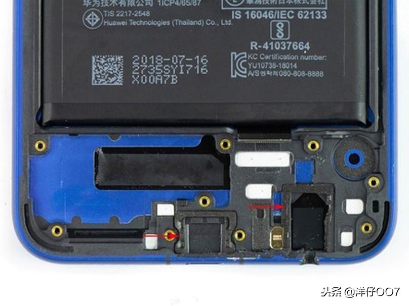 光荣8x后壳玻璃拆解,光荣8x听筒拆解视频