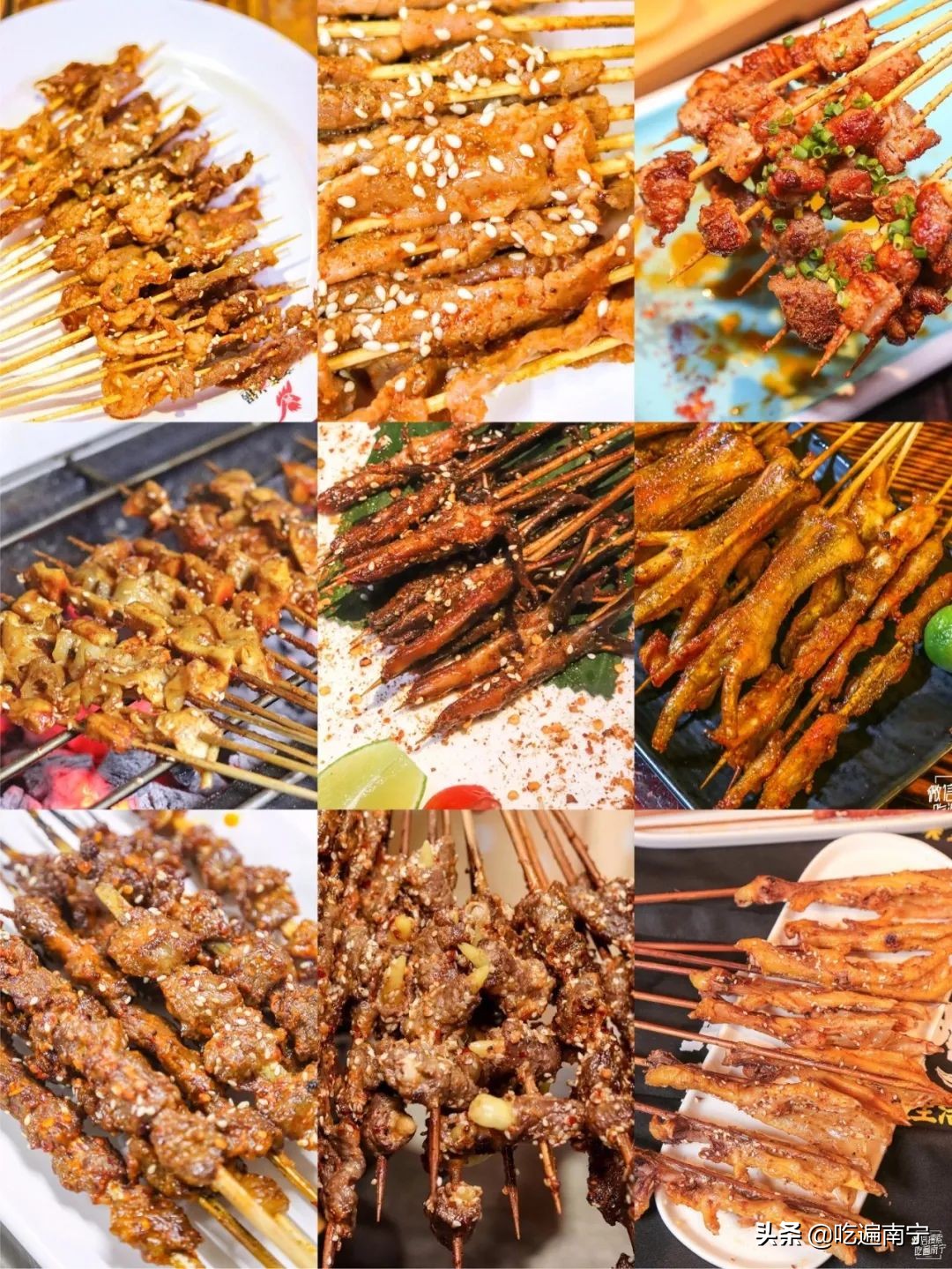 南宁最实惠的烧烤外卖,南宁烧烤外卖