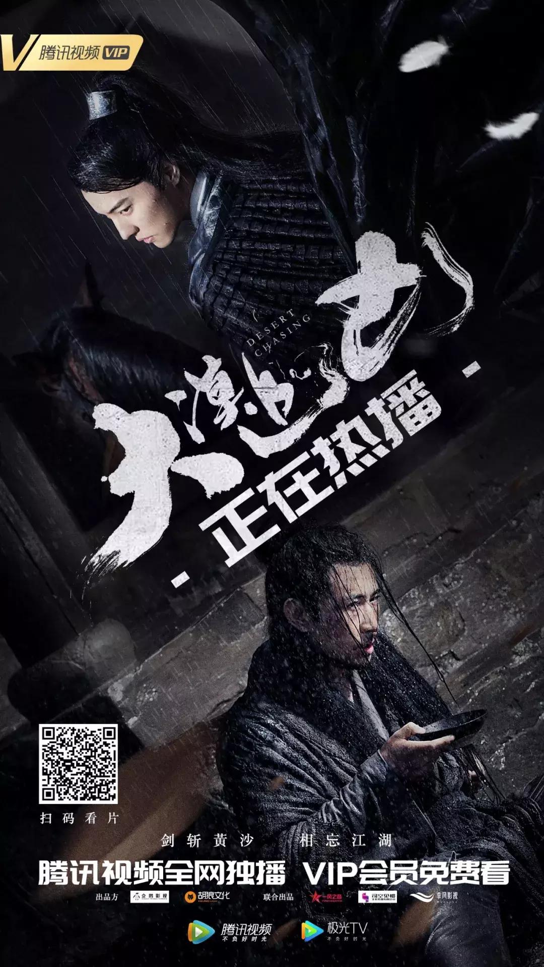 最烧脑的复仇悬疑电影,经典西部片复仇