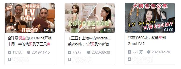 又一家顶级奢牌开咖啡店！花小钱买精致，竟然是喝得起的样子