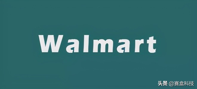 最新跨境信息,三分钟了解跨境平台