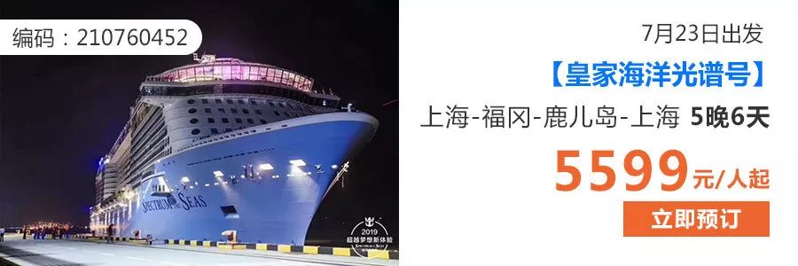 暑期攻略用什么做,暑假旅途指南