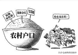 现在上大学还需要转户口吗,上大学是转户口还是不转户口