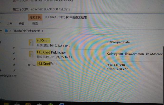 cad2014安装失败原因及解决方法,cad2014安装失败原因与解决办法