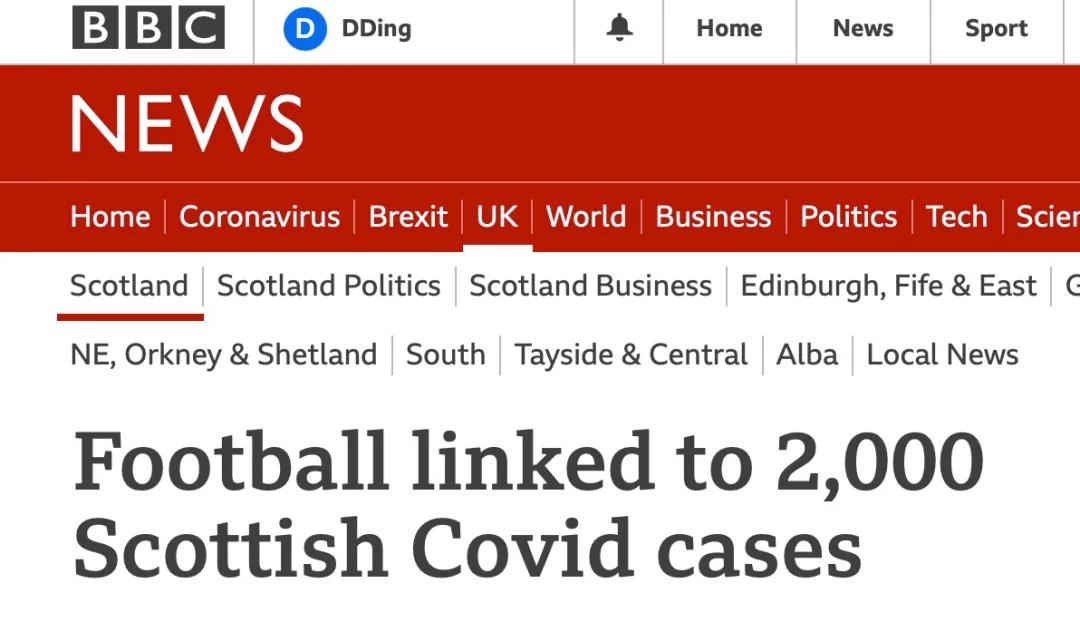 英国辉瑞疫苗第三针间隔三个月,英国疫情日增加人数