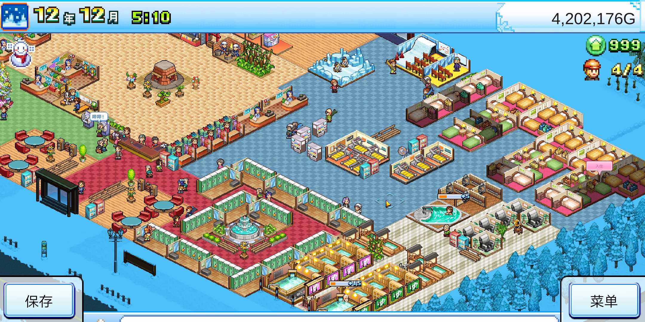 开罗最新游戏经典滑雪场,开罗这个月新出的游戏