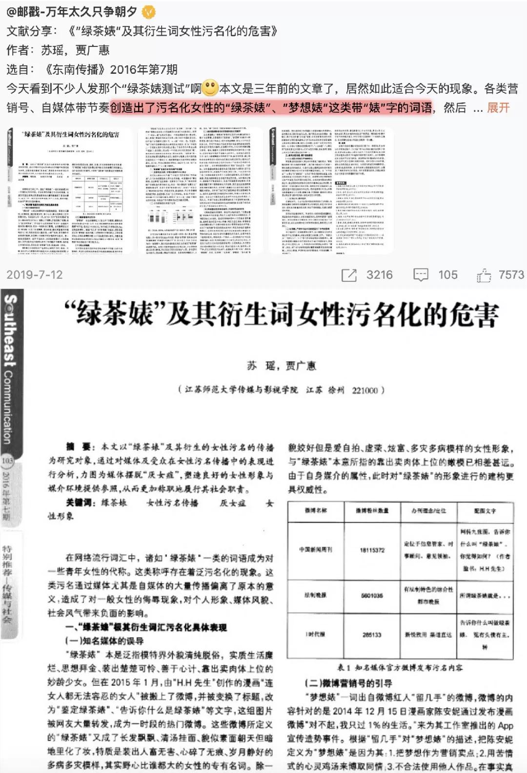 浠婃棩閴磋尪,鏄ㄥぉ楠屽厜浠婂ぉ澶嶆煡杩樻敹璐逛箞