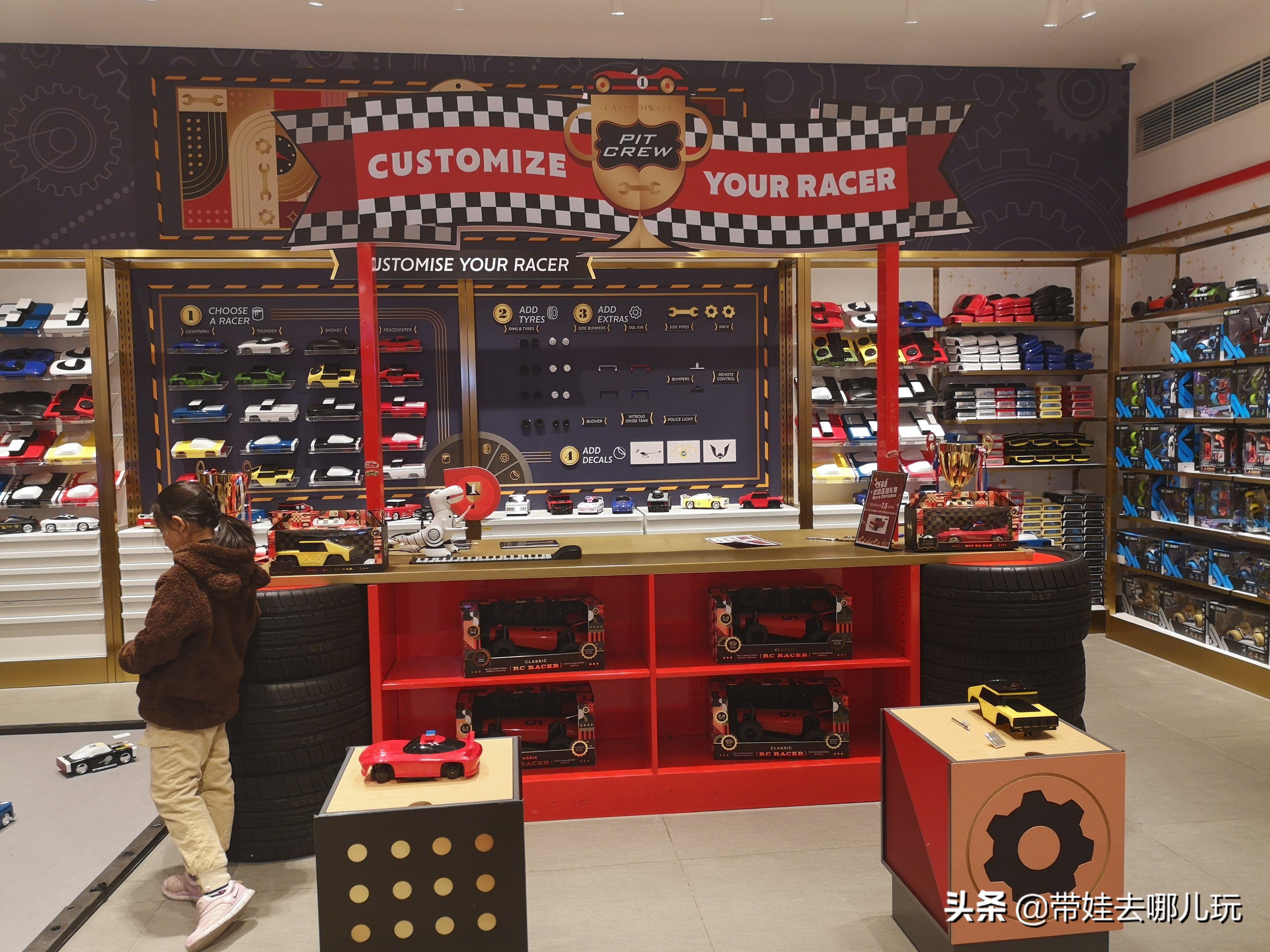 北京免费儿童遛娃好去处,北京最适合遛娃的商场