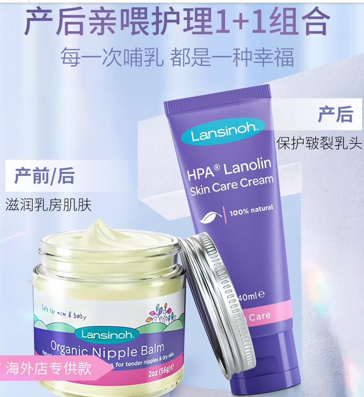 宝宝好物推荐只有宝妈才懂吧,初生婴儿好物必备推荐