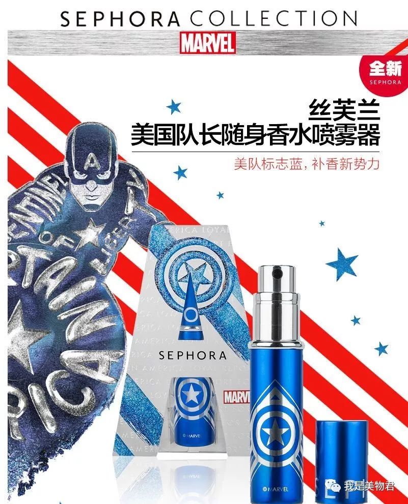 复仇者联盟4未播花絮视频,复仇者联盟4盘点高燃