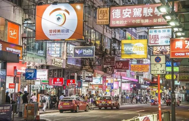 从深圳去香港最划算攻略,深圳第一次去香港的超强攻略