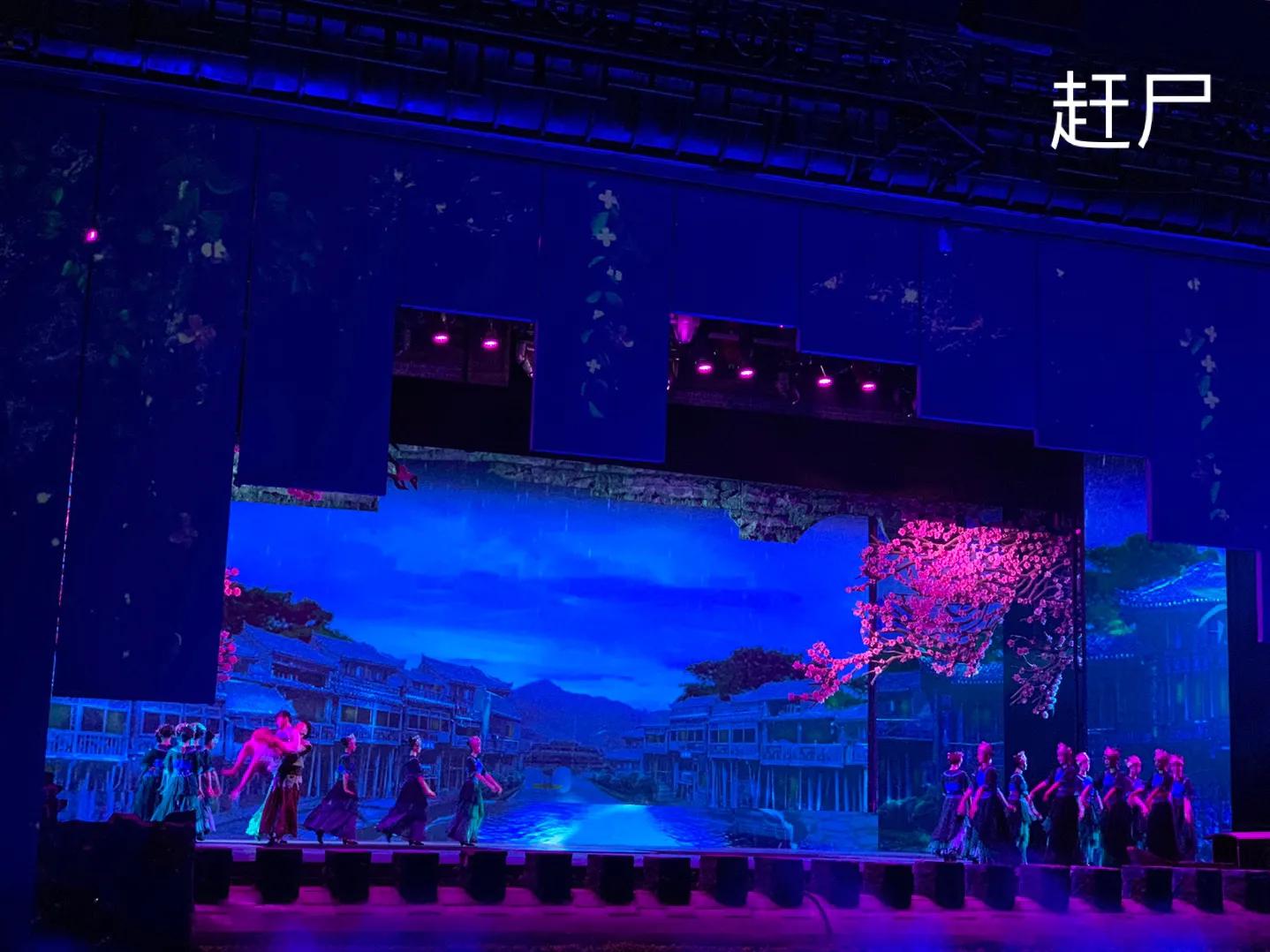 张家界魅力湘西最后互动,张家界千古情和魅力湘西距离多远