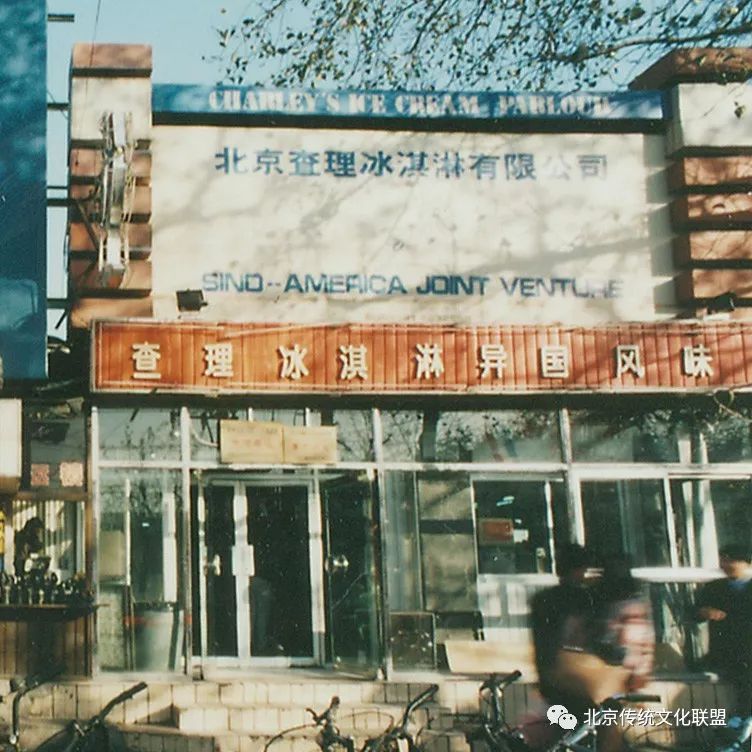 天府豆花老字号美食,天府豆花川菜馆胜利路店