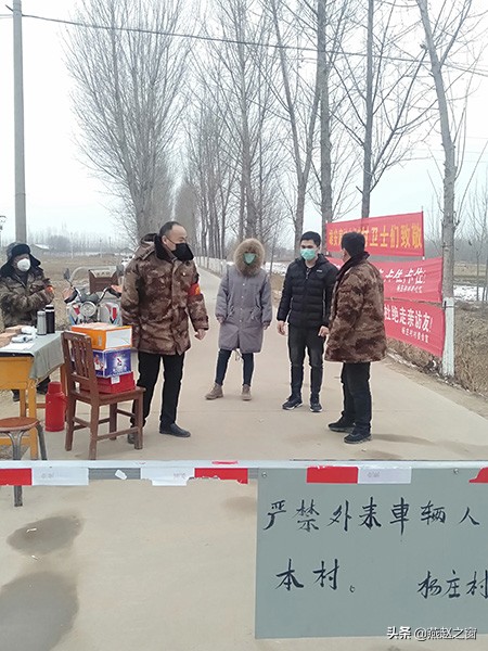 「同心抗疫」雄县杨庄村“娘子军”踊跃“支前”