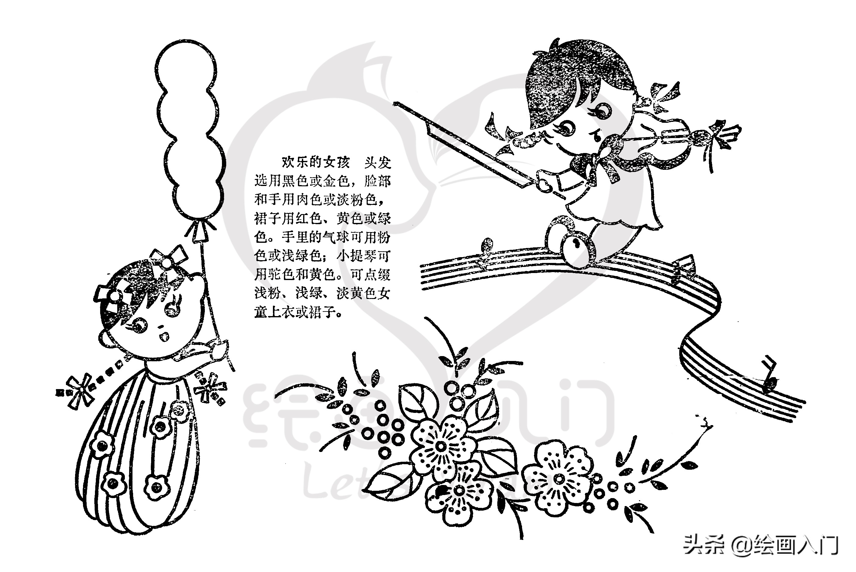 童装刺绣图案,童装绣花图片及花样大全