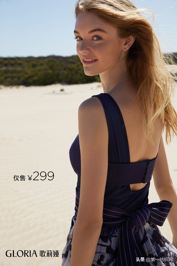 歌莉娅女装秒杀,歌莉娅职业女装