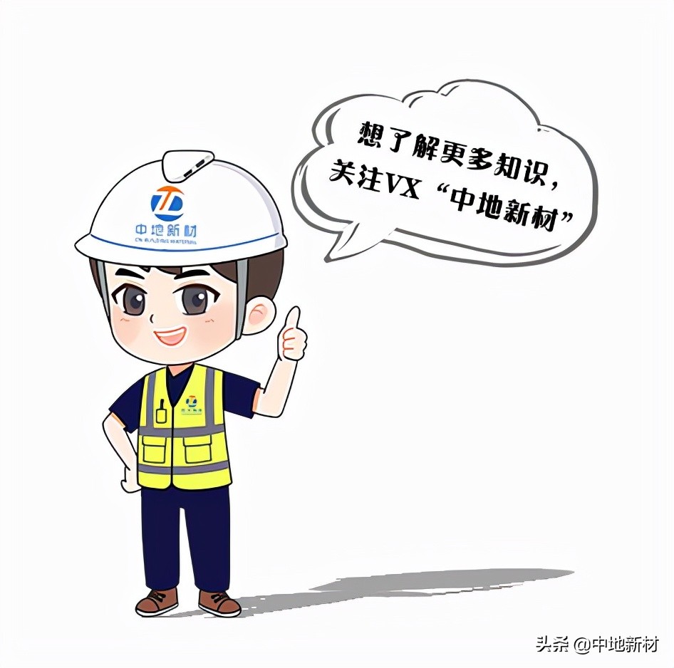 做自流平底面要求,地面铺自流平的底面有什么要求