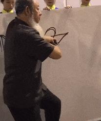 中华书法不容玷污,无耻至极古文