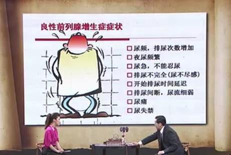 紧张焦虑就想上厕所是什么原因,一紧张就想上厕所是什么症状