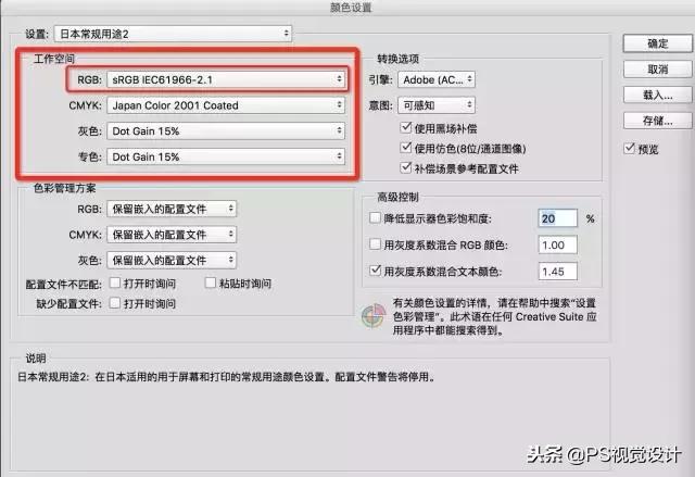 冷门色彩知识大全,色彩知识解读