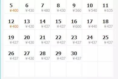 重庆旅游6天5晚团购价含往返机票,重庆出发1000元4天3晚的旅行