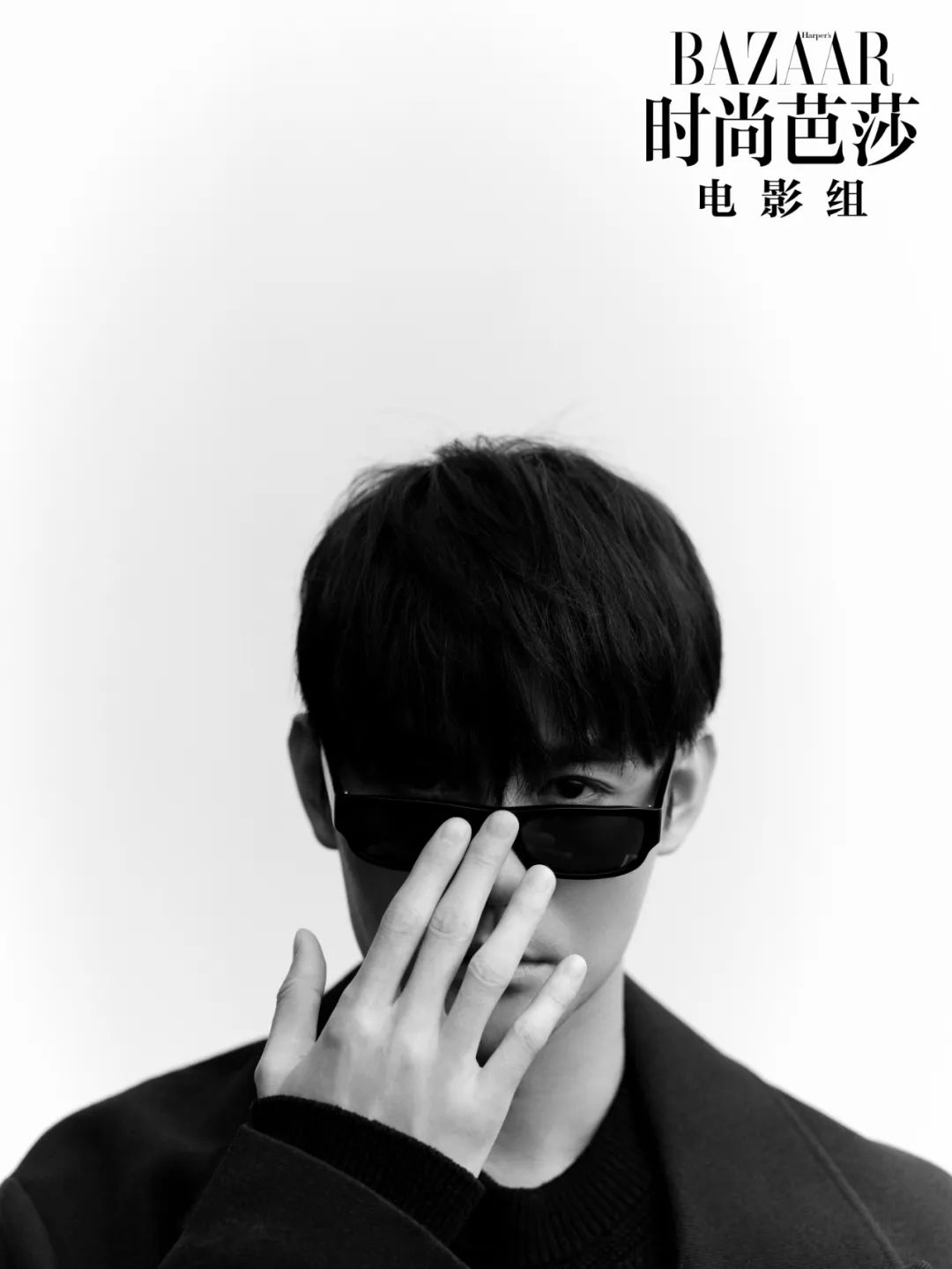 王凯演绎更具烟火气的宋仁宗,王凯演的宋仁宗的演技