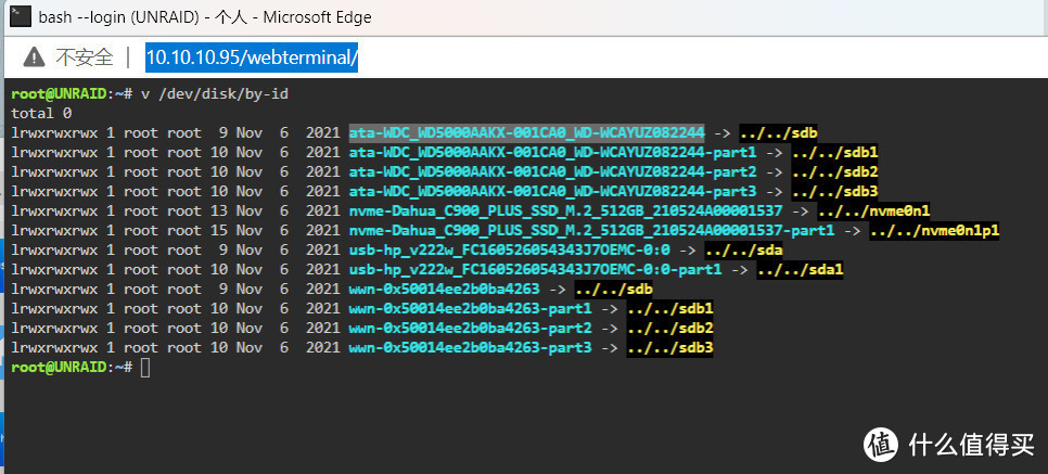 戴尔vostro3670i78700参数,戴尔主机成就3470