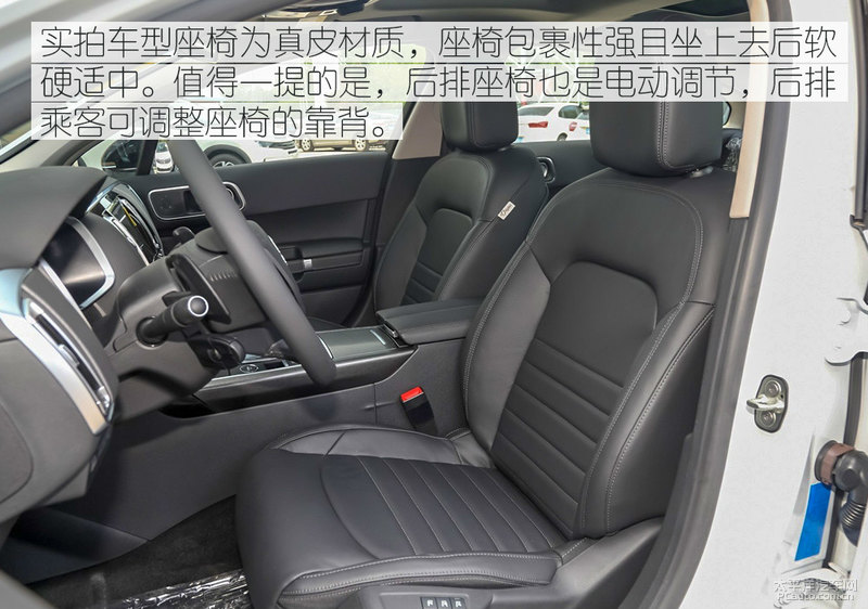 19款雪铁龙c6百年臻享版,法系豪车雪铁龙c6图片