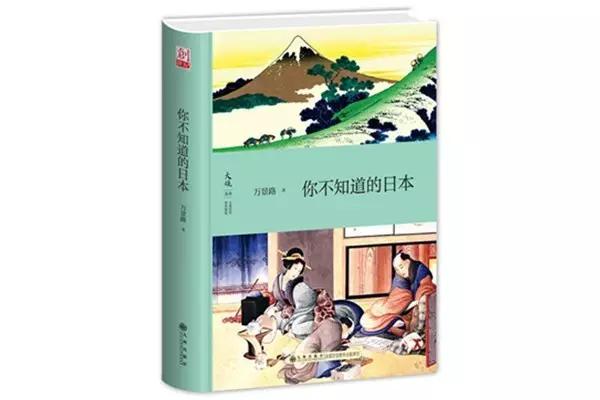 日本人最忌讳什么数字,日本人禁忌的数字