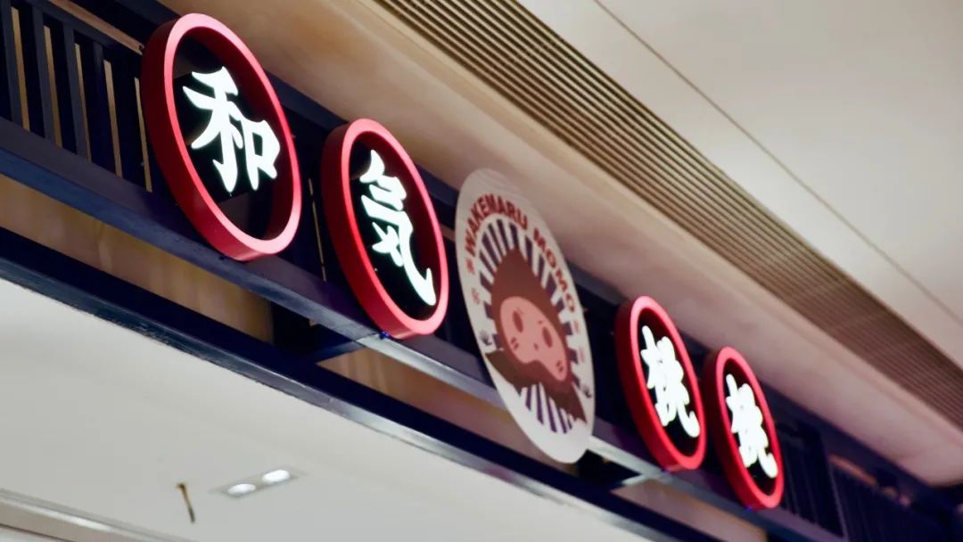 鍞愮,鍞愮ceo