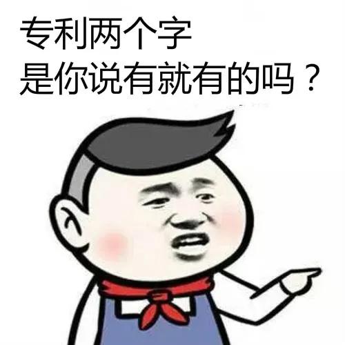 公众号广告违法行为处罚,个人公众号发布违法广告怎么处理