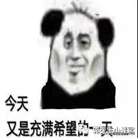 怀孕快2个月还没有胎心怎么回事,怀孕快两个月了还没有心跳